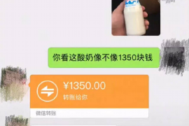 博白讨债公司如何把握上门催款的时机